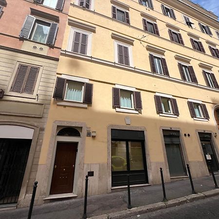 Rome Luxury Blue Suites- Love Ngoại thất bức ảnh